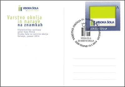 VARSTVO OKOLJA IN NARAVE NA ZNAMKAH